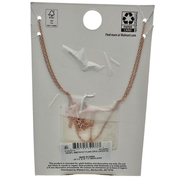 14KT Gold Flash Plated Layered Necklace Set Amethyst Crystal Flower Pendant - Picture 5 of 7